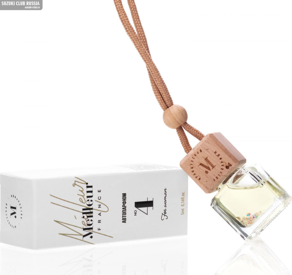 Meilleur №4 Paco Rabanne — Lady million